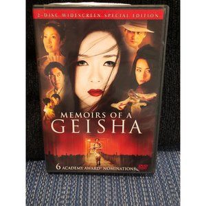 MEMORIES OF A GEISHA - 2-DISC WIDESCREEN SPECIAL EDITION -